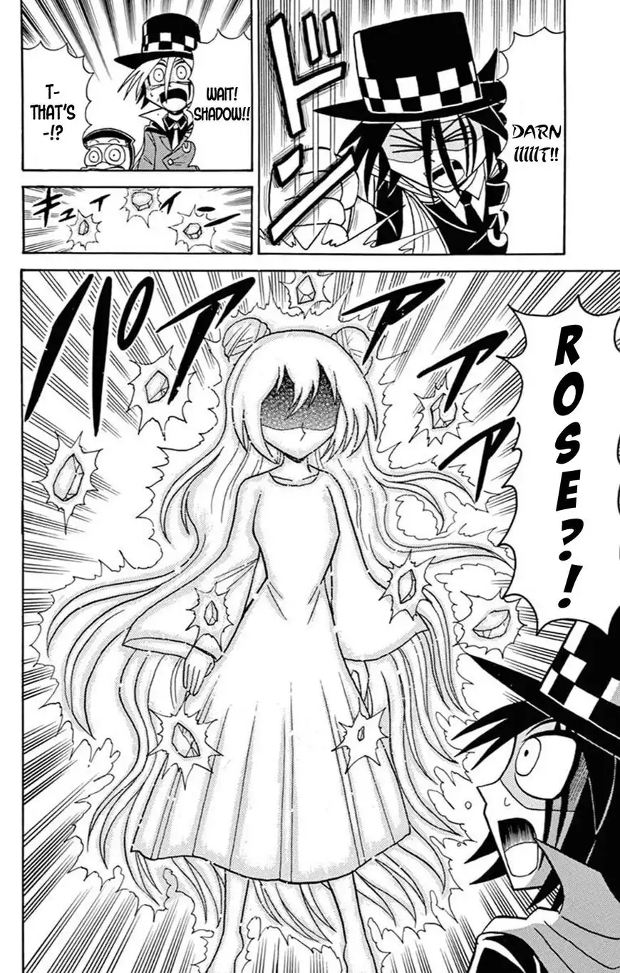 Kaitou Joker Chapter 58 29